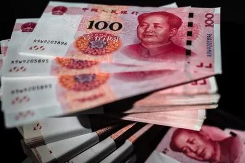 Đồng nhân dân tệ dự báo đối mặt sức ép lớn