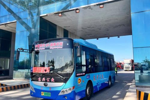 Mở lại tuyến vận tải khách quốc tế Việt - Trung sau 2 năm tạm dừng