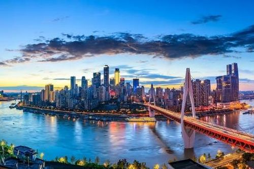 Ấn tượng Trùng Khánh, Trung Quốc