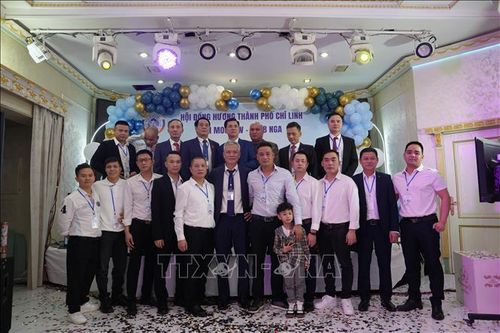 Ra mắt Hội đồng hương thành phố Chí Linh tại Nga