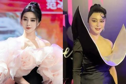 Vỡ mộng trước nhan sắc thật của Phạm Băng Băng