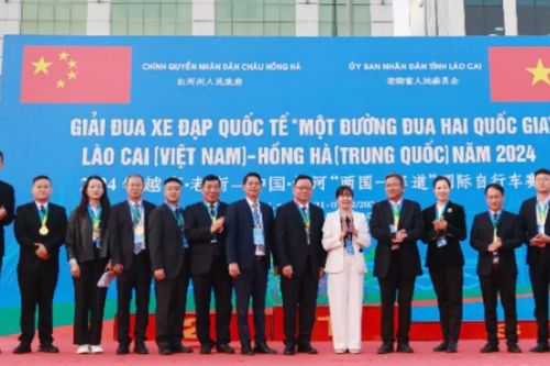 Bế mạc và trao giải Giải đua xe đạp quốc tế 'Một đường đua - hai quốc gia' 2024