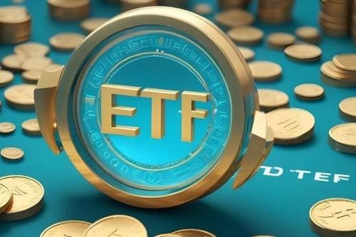 Các quỹ ETF ngoại sẽ thay đổi danh mục ra sao trong kỳ tái cơ cấu quý IV/2024?