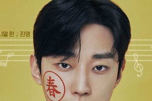 'Mỹ nam' lấn át Song Kang trong 'Sweet Home 2' bị chê là nhà sản xuất vụng về khi cố debut một nhóm nhạc nữ