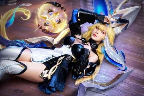 Quỳnh Alee khoe ảnh cosplay gợi cảm, netizen nhận xét 'quá lố'
