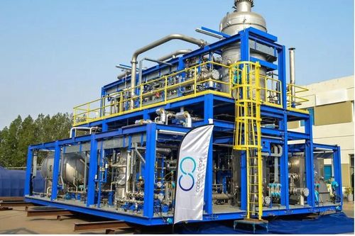 Aramco và SAMSUNG E&A hợp tác xây dựng nhà máy thu giữ carbon tiên tiến