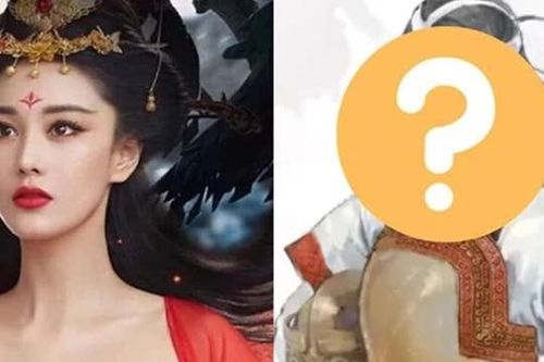 Hình ảnh phục dựng dung nhan thật của Đát Kỷ trong lịch sử gây sốc: Một lời không nói hết