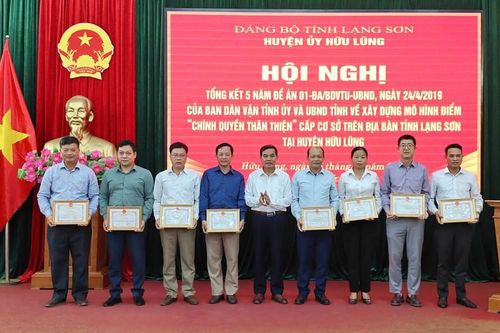 Hữu Lũng: Tổng kết 5 năm thực hiện Đề án xây dựng mô hình 'Chính quyền thân thiện' cấp cơ sở