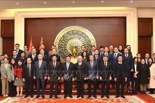 Hội thảo Lý luận lần thứ 19 giữa Đảng Cộng sản Việt Nam và Đảng Cộng sản Trung Quốc