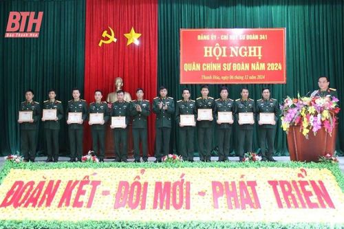 Hội nghị Quân chính Sư đoàn 341