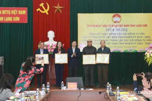 Tổng kết hoạt động các hội đồng tư vấn của Ủy ban MTTQ tỉnh, nhiệm kỳ 2019 – 2024