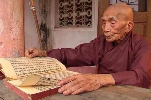 Đại lão Hòa thượng Thích Thanh Bích