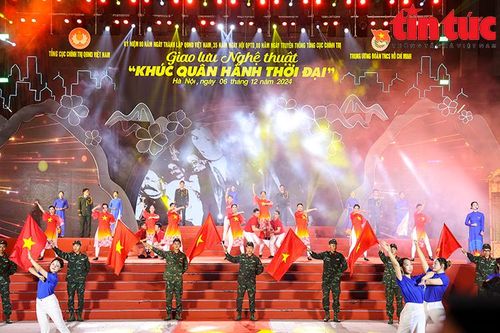 Chương trình giao lưu nghệ thuật 'Khúc quân hành thời đại'
