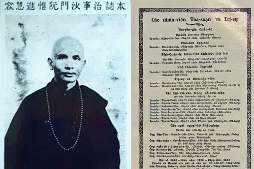 Cố Đại lão Hòa thượng Thích Thông Tiến