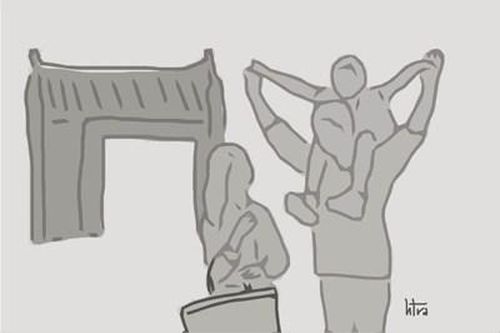 Ngõ nhỏ không tên