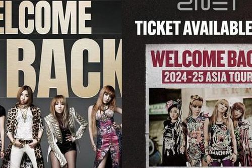Cuộc đua 'săn vé' concert 2NE1 ở TP.HCM: Không quá căng, hạng giá cao vẫn còn