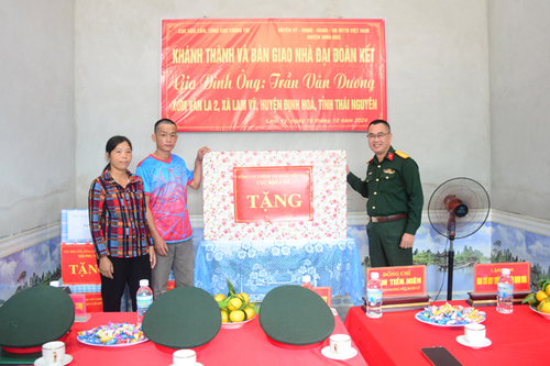 Ngôi nhà thắm tình quân dân