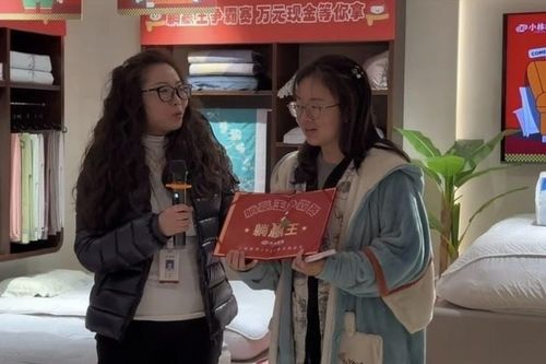 'Cô gái mặc đồ ngủ' giành chiến thắng trong cuộc thi gây ồn ào mạng xã hội
