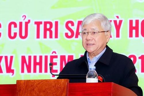 Chủ tịch Ủy ban Trung ương MTTQ Việt Nam: Dành nhiều nguồn lực, quan tâm hơn nữa đến đồng bào dân tộc người Đan Lai
