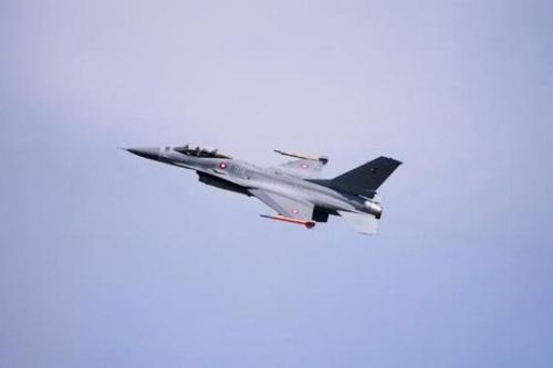 Bản tin quân sự thế giới ngày 9/12/2024: Ukraine nhận lô F-16 thứ 2