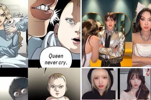Trào lưu 'Queen Never Cry' bắt nguồn từ đâu mà khiến dàn idol K-Pop mê mệt?