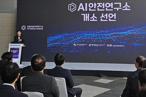 Hàn Quốc đối phó với rủi ro từ AI