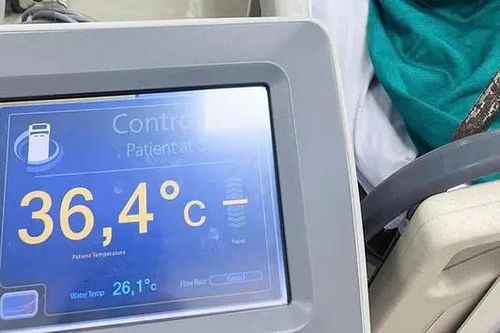 Thiếu niên 16 tuổi thoát chết nhờ kỹ thuật 'ngủ đông'