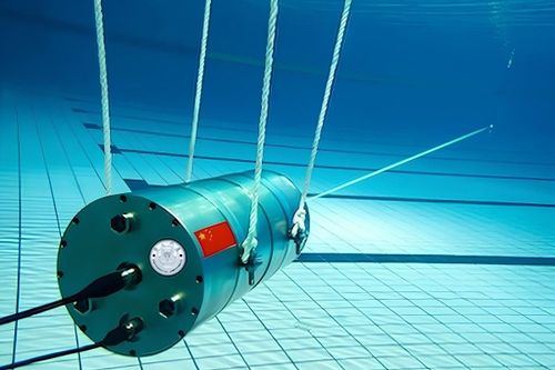 Radar Trung Quốc có thể 'mò kim đáy biển'