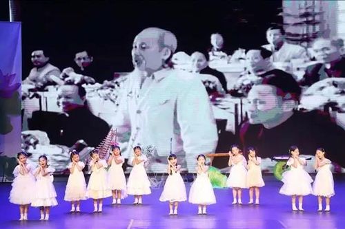 Khai mạc Tuần Văn hóa Việt Nam tại Lào năm 2024