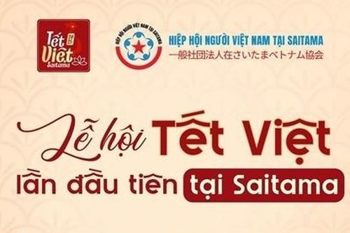 Lễ hội Tết Việt Saitama 2025: Phát huy giá trị văn hóa truyền thống và gắn kết tinh thần dân tộc