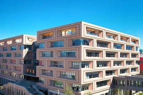Giả danh người khác vào đại học, nữ sinh năm thứ ba trường Y bị buộc thôi học