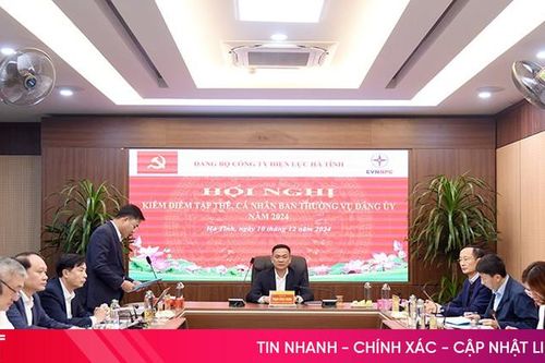 Nghiêm túc trong công tác kiểm điểm cuối năm với tổ chức đảng, đảng viên