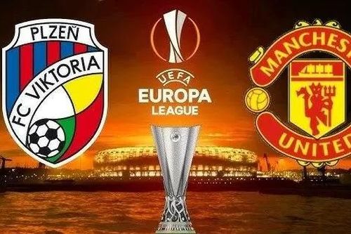 Nhận định trận đấu Viktoria Plzen vs MU: Áp lực lớn