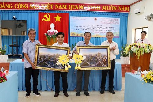 Hội nghị báo cáo kết quả công tác phối hợp trên lĩnh vực công tác dân vận giữa tỉnh An Giang và TP. Hồ Chí Minh