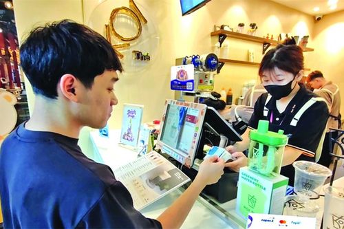 NHTM mở rộng đại lý thanh toán