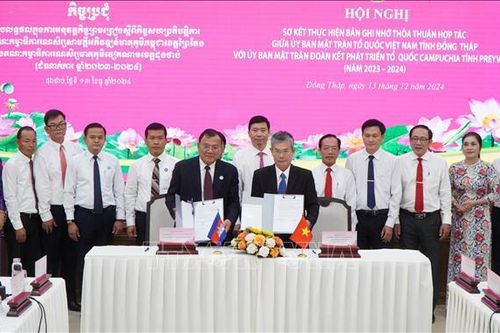 Tỉnh Đồng Tháp và Prey veng (Campuchia) thắt chặt mối quan hệ hữu nghị