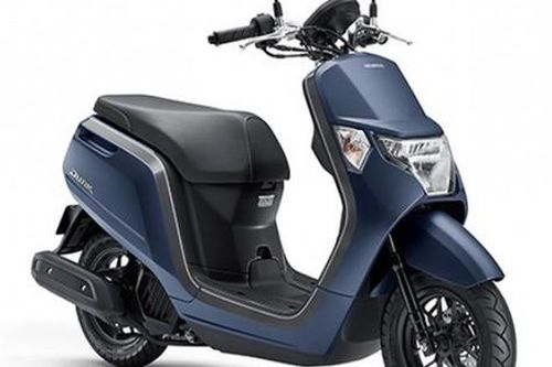 Honda Dunk - Xe ga Nhật 'siêu' tiết kiệm xăng, giá chỉ 38 triệu đồng