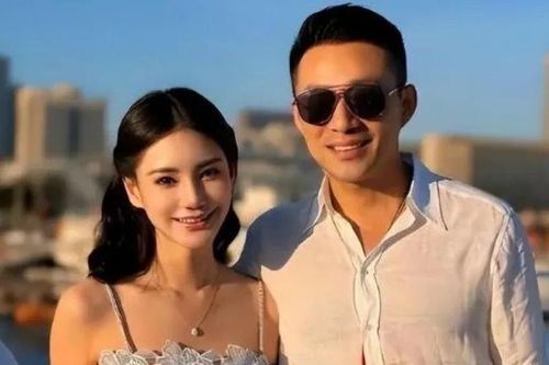 Uông Tiểu Phi cưới hot girl