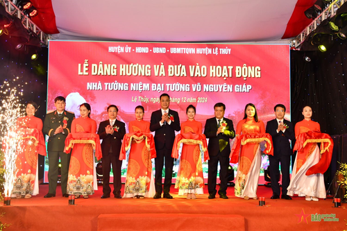 Quảng Bình: Đưa vào hoạt động Nhà tưởng niệm Đại tướng Võ Nguyên Giáp