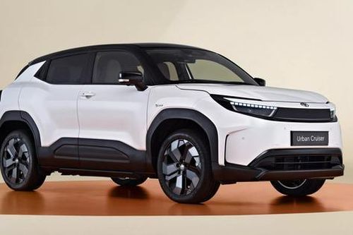Toyota giới thiệu SUV điện cỡ nhỏ mới