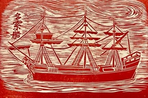 'Âm vọng' từ Cửu đỉnh triều Nguyễn đến sáng tạo đương đại