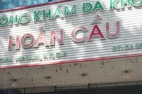 PKĐK Hồng Cường cùng loạt phòng khám tại TPHCM bị xử phạt, đưa vào danh sách 'đen'