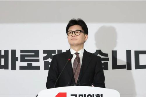 Hàn Quốc: Tổng thống Yoon Suk Yeol đối mặt thủ tục luận tội, lãnh đạo đảng cầm quyền từ chức