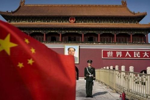 Sau 14 năm, Trung Quốc lại làm điều này, nguồn cung tiền sẽ tăng lên đáng kể?