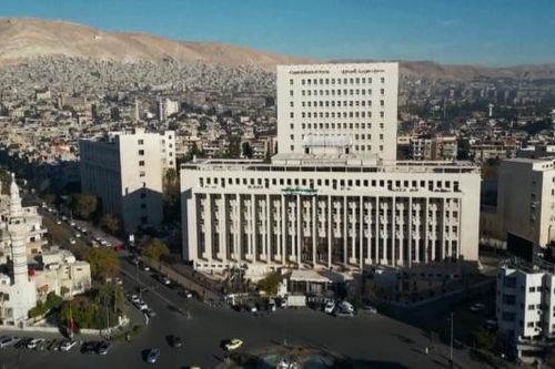 Số lượng vàng còn lại ở Syria sau khi chính phủ của Tổng thống al-Assad sụp đổ