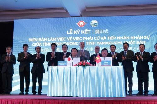 Bình Dương kỷ niệm 10 năm quan hệ hợp tác hữu nghị với tỉnh Yamaguchi