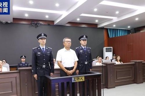 Trung Quốc thi hành án tử 'quan tham' từng biển thủ, nhận hối lộ hơn 3 tỷ nhân dân tệ