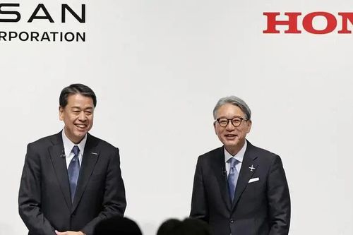 Nissan và Honda tiến gần hơn đến khả năng sáp nhập