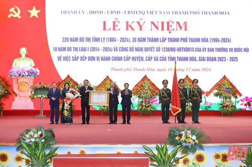 TP Thanh Hóa kỷ niệm 220 năm đô thị tỉnh lỵ và công bố nghị quyết về nhập huyện Đông Sơn vào TP Thanh Hóa