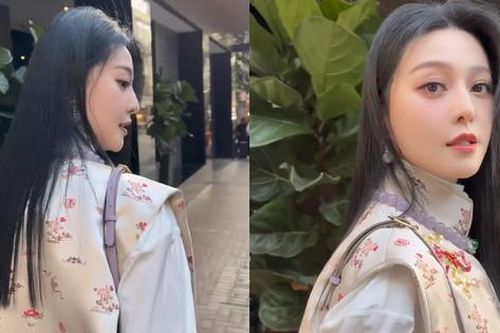 Nhan sắc của Phạm Băng Băng khi bị fan đuổi theo gây kinh ngạc